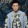 love的头像