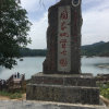 宅老的头像