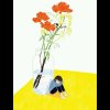 微人与归的头像