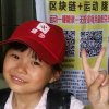 学无止境（暂停）的头像