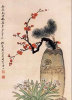 玉淼（退出）的头像