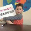 徐都督的头像
