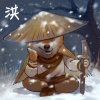 华晨宇的头像