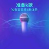 修爱诺言的头像