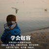 兄弟无悔的头像