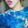 木槿｀Aarin的头像