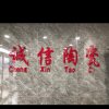 平淡如水的头像