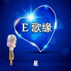 Star星伴（唱将部）的头像
