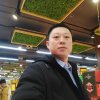 我爱我家的头像
