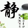 ꧁ᝰ不言殇ᝰ꧂的头像