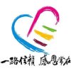 清风依旧的头像