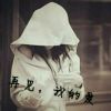 惟心過的头像
