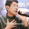 春天的阳光《退出》的头像