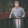 山东大地的头像