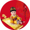 九九艳阳——莲莲美丽。的头像