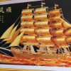 天天༺ 鷹 ༻快乐的头像