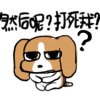 「卿韵 主唱」唐隐歌的头像