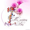 携手的头像
