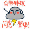 秋晓（十评互动）的头像