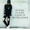 涵唯的头像