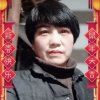 节香的头像
