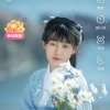 梅花的头像