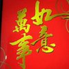 LAOZHANG的头像