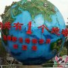小凡的头像