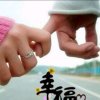 锦绣前程的头像