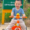 缘分的头像