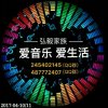  弘毅迷茫的头像