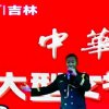 王军的头像