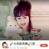 魅之族大茑歌燕舞(退不互动)的头像