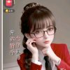 娟的头像