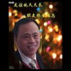 阿南的头像