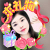 乐之韵副唱刘家容的头像