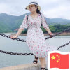 Aug✯贵族符号姣儿『精英』的头像