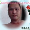 Ai似手SHA（拒私聊）的头像