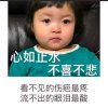 寒心的头像