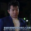 扑爬的头像