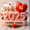 弘毅梅子(友访必回)的头像