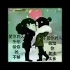 霞的头像
