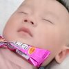 杉杉来迟的头像