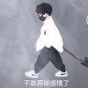 迗鰙侑綪的头像
