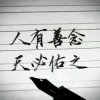 小唐的头像