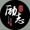 皇族缘烟雨独赏江南岸的头像