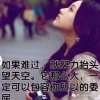 ∑可悲的是我还活着¹的头像
