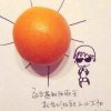 温的头像