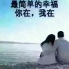 K锅的头像