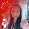 慧慧的头像